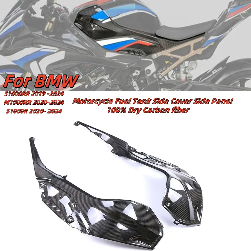 

Carbon Fiber Fuel Tank Side Panels Fairings For BMW S1000RR S1000R M1000RR M1000R 2021-2023 Motorcycle Left Right Tank Covers