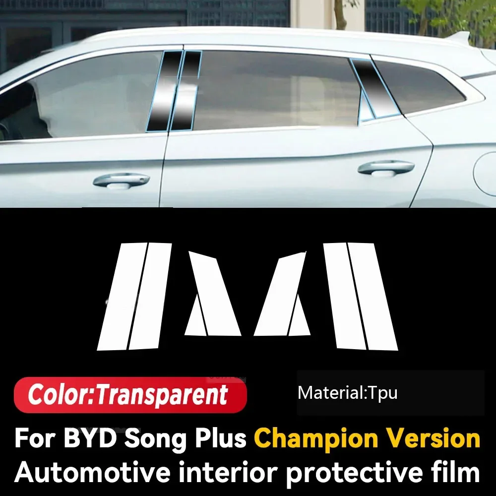 Protective Film Car Interior Central Control Navigation Panel Auto Sticker TPU For BYD SONG PLUS Champion Version 2023 2024