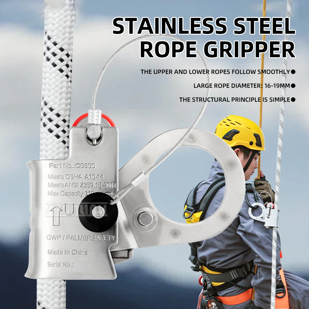 

Stainless Steel Rope Gripper for High Altitude Operation 16-19mm External Wall Cleaning Anti-Fall Device Power Operation