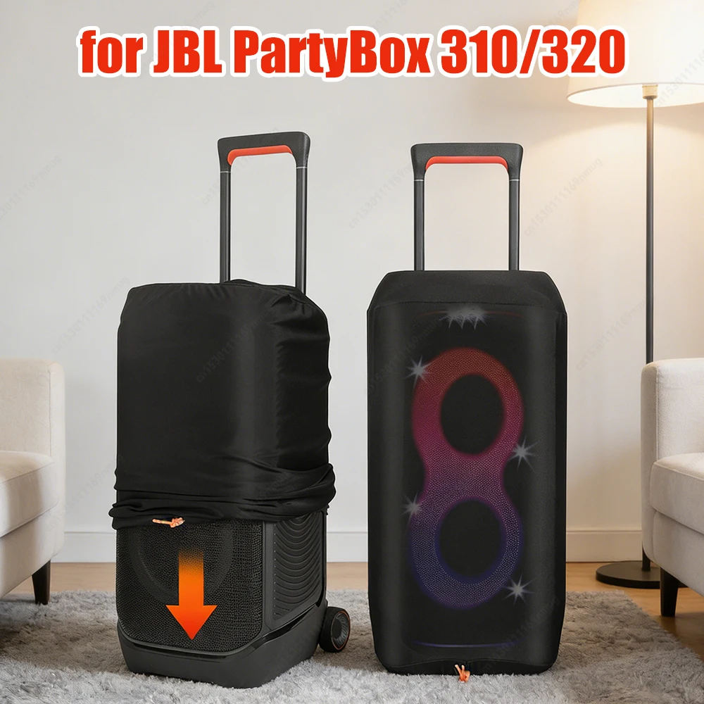 

Портативный пылезащитный чехол для колонки JBL PartyBox 320/310