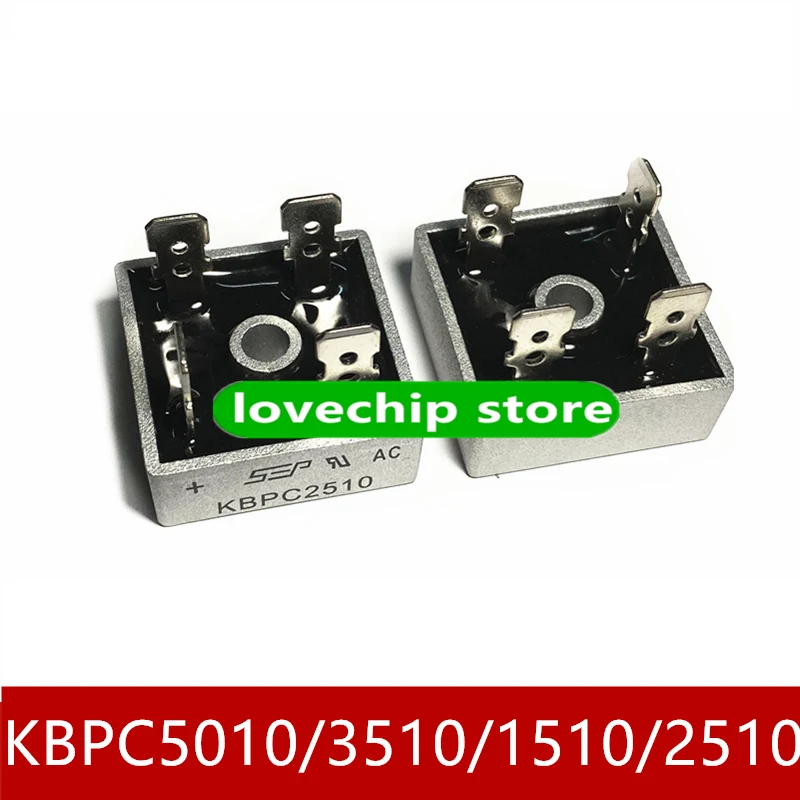 Brand new Original KBPC5010 3510 1510 2510 Single-phase rectifier bridge square bridge  50A 1000V