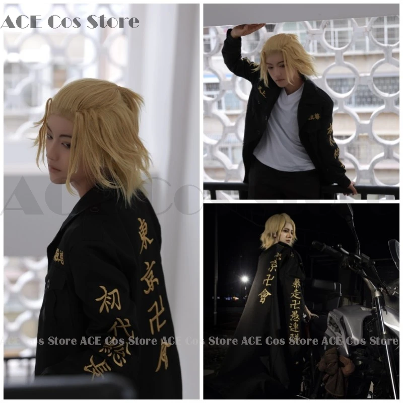 Tokyo Anime Keisuke Baji Chifuyu Matsuno Revengers Smiley Ken Tokyo Manji Gang Cosplay Costume Black Embroidery Jacket Uniform