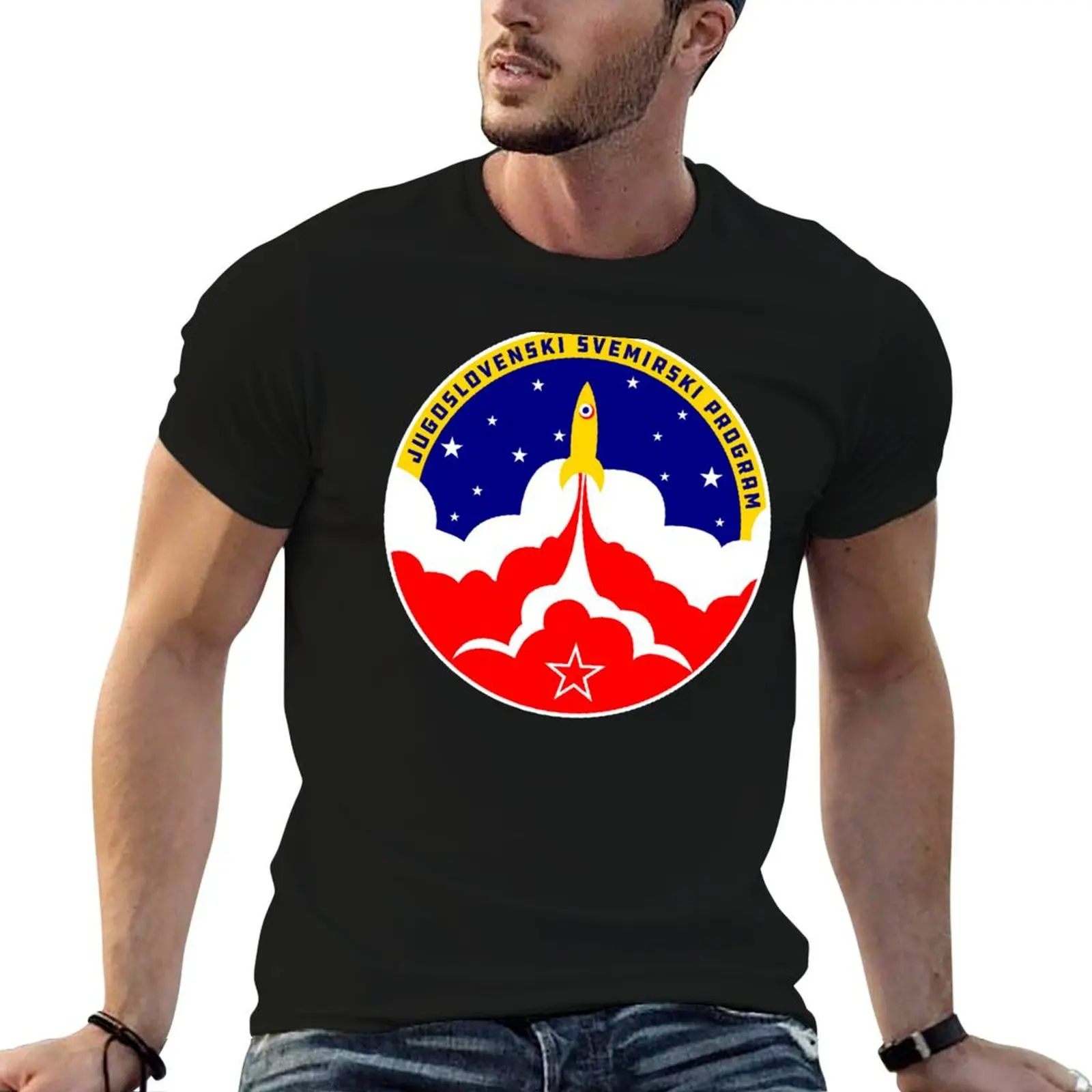 

Jugoslovenski Svemirski Program Yugoslav Space Race T-Shirt cotton t shirts high quality man t shirts graphic T-Shirt