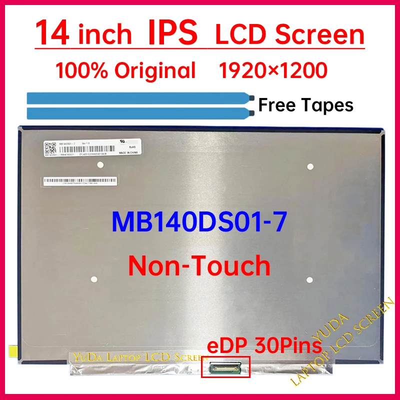 14 Inch Laptop LCD Screen MB140DS01-7 Display Matrix Panel Replacement WUXGA 1920x1200 eDP 30 Pins Non-Touch