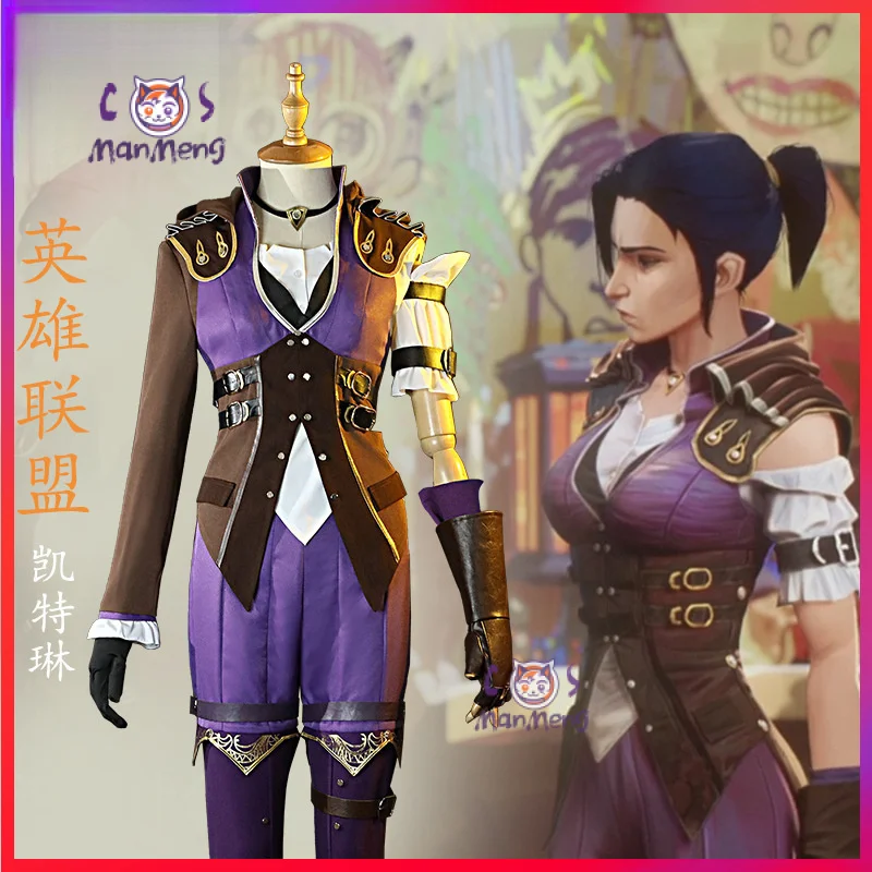 Arcano: League of Legends Caitlyn·Kiramman Cosplay LOL costume Festa Carnevale Accessori Prop Set Moda Uomo Donna uniforme