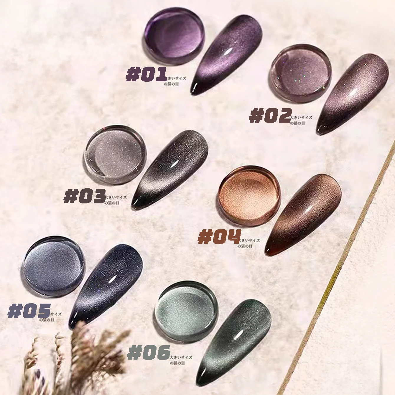 12ML 1-15 pièces 2025 noël Halloween nouveau Style boîte magique large blanchiment automne meilleure vente vernis à ongles pour Salon d'art des ongles