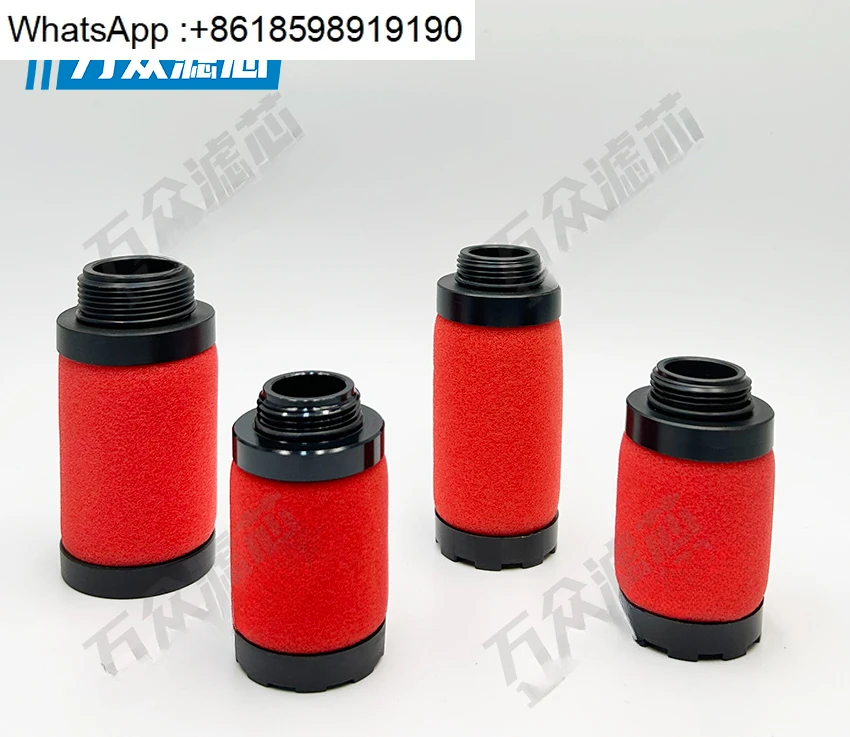 Passend für Sauerstoffgenerator-Präzisionsfilter FRP-95-209 MTP95-551 MTP-95-559