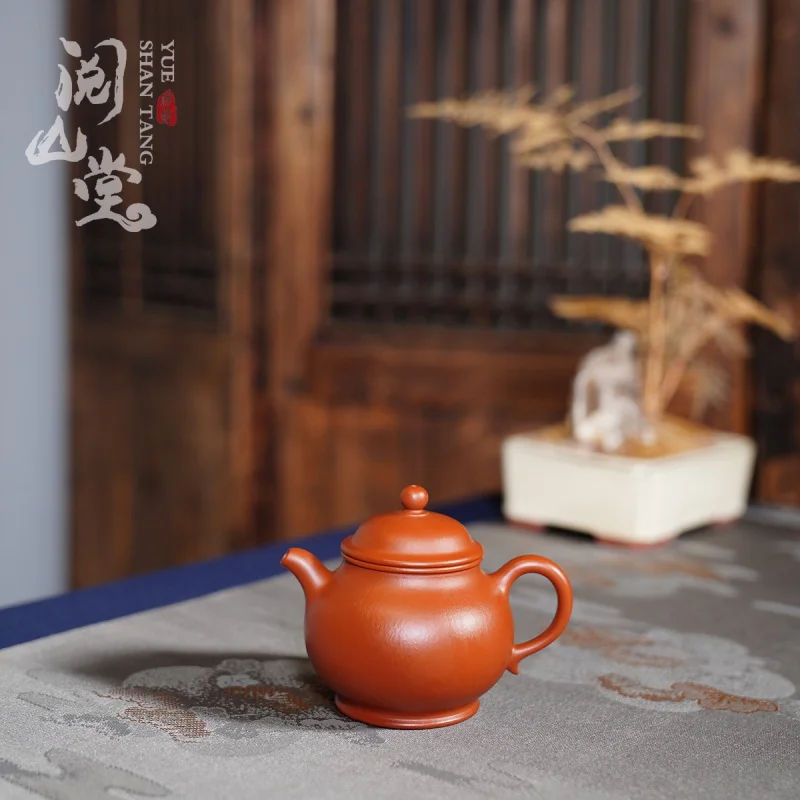 ★★★Yueshan Hall | High Pan Teapot Zhao Zhuang1No. 80Old Zhu Clay Player Level Mud Material Qin Xun Handmade