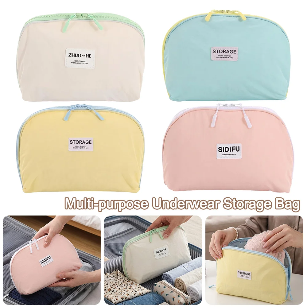 Multi-purpose Underwear Storage Bag Compression Function Portable Clothing Storage Bag Lightweight Three-in-One Set