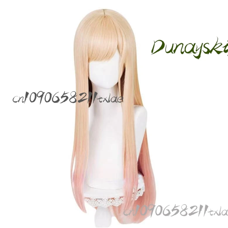 My Dress-Up Darling Marin Kitagawa Swimwear Cosplay Sexy Anime Bikini Wig Summer Beach Party/Halloween 2025 Pink Gradient Ver