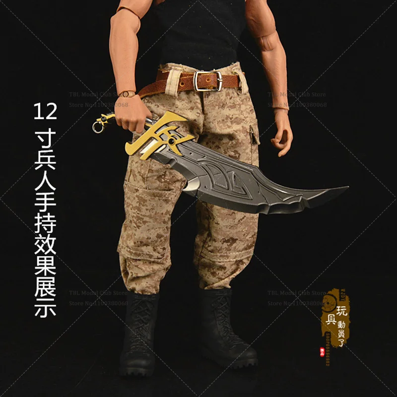 1/6 مقياس الذكور سلاح صغير اللعب معجزة سحرية القارة الجارديان أبطال السيف ل 12 بوصة عمل الشكل الجندي المشهد الدعائم