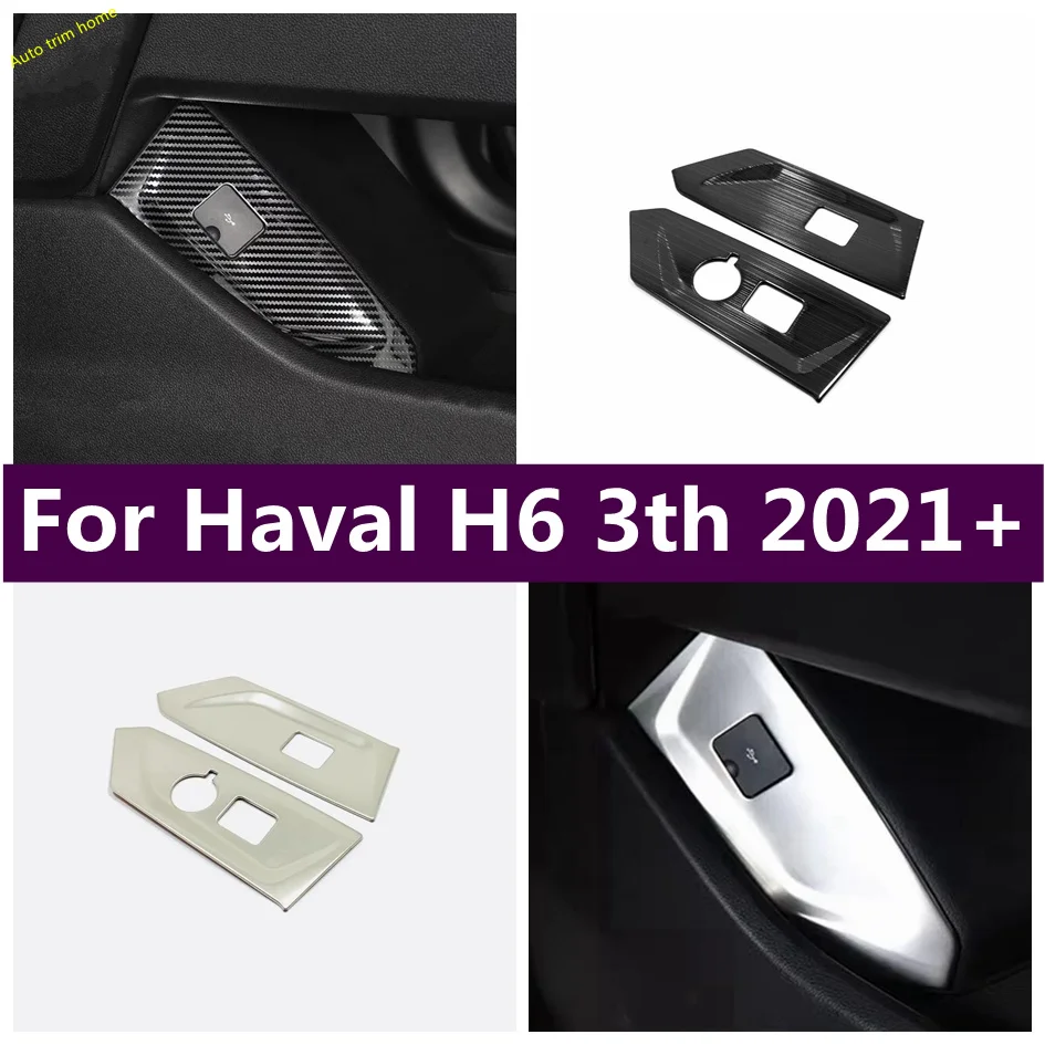 

Car Main And Co-Pilot Charging Port Sequins USB Cigarette Lighter Panel Sticker Cover Trim Fit For Haval H6 3th 2021 2022 2023