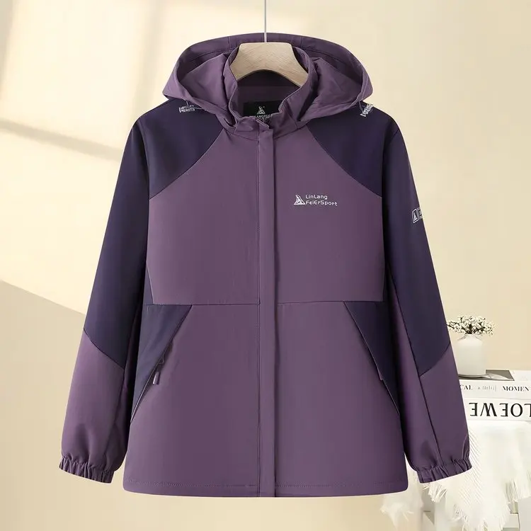 Autumn Fashion Casual Loose Hooded Jacket Jacket Large Size Casual Middle-aged and Elderly Jacket 2509-XB073-2 #8019