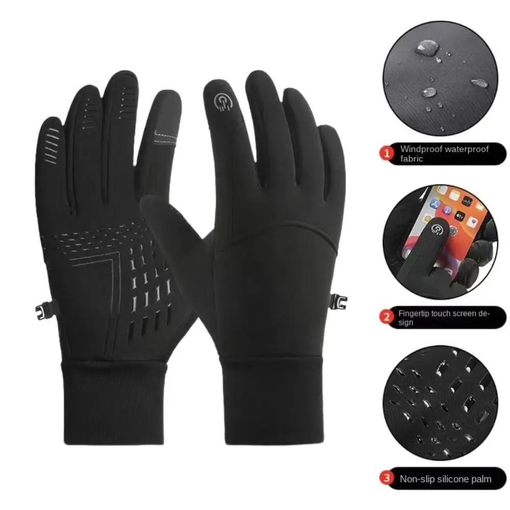 New Autumn Winter Electric Heated Gloves USB Outdoor Sport Warm Gloves Thicken Non-Slip Mittens