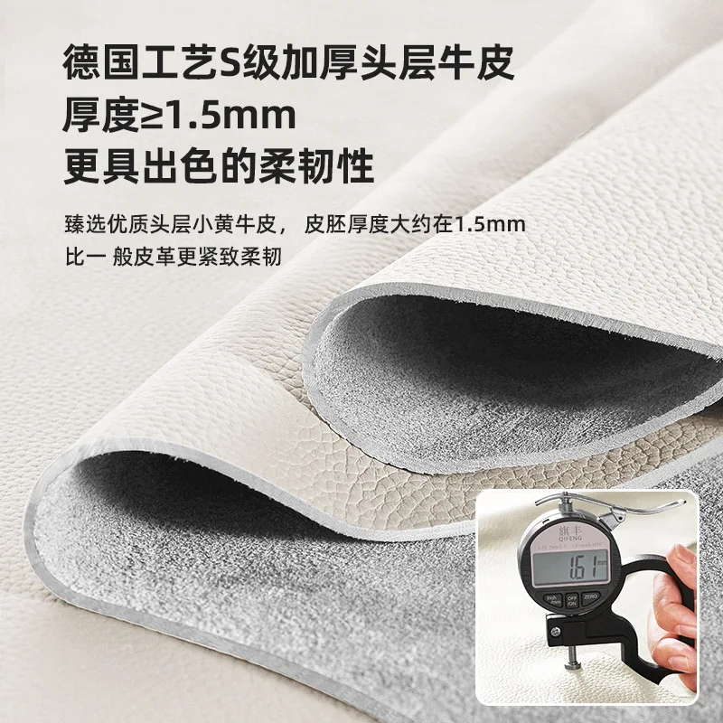 Style crème première couche peau de vache lumière luxe moderne petit appartement italien dossier haut Tofu bloc canapé en cuir