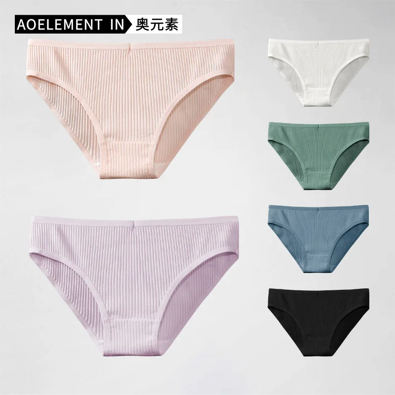 

Women's pure cotton underwear, women's comfortable breathable striped 100% cotton crotch triangle pants, mid waist simple girls'