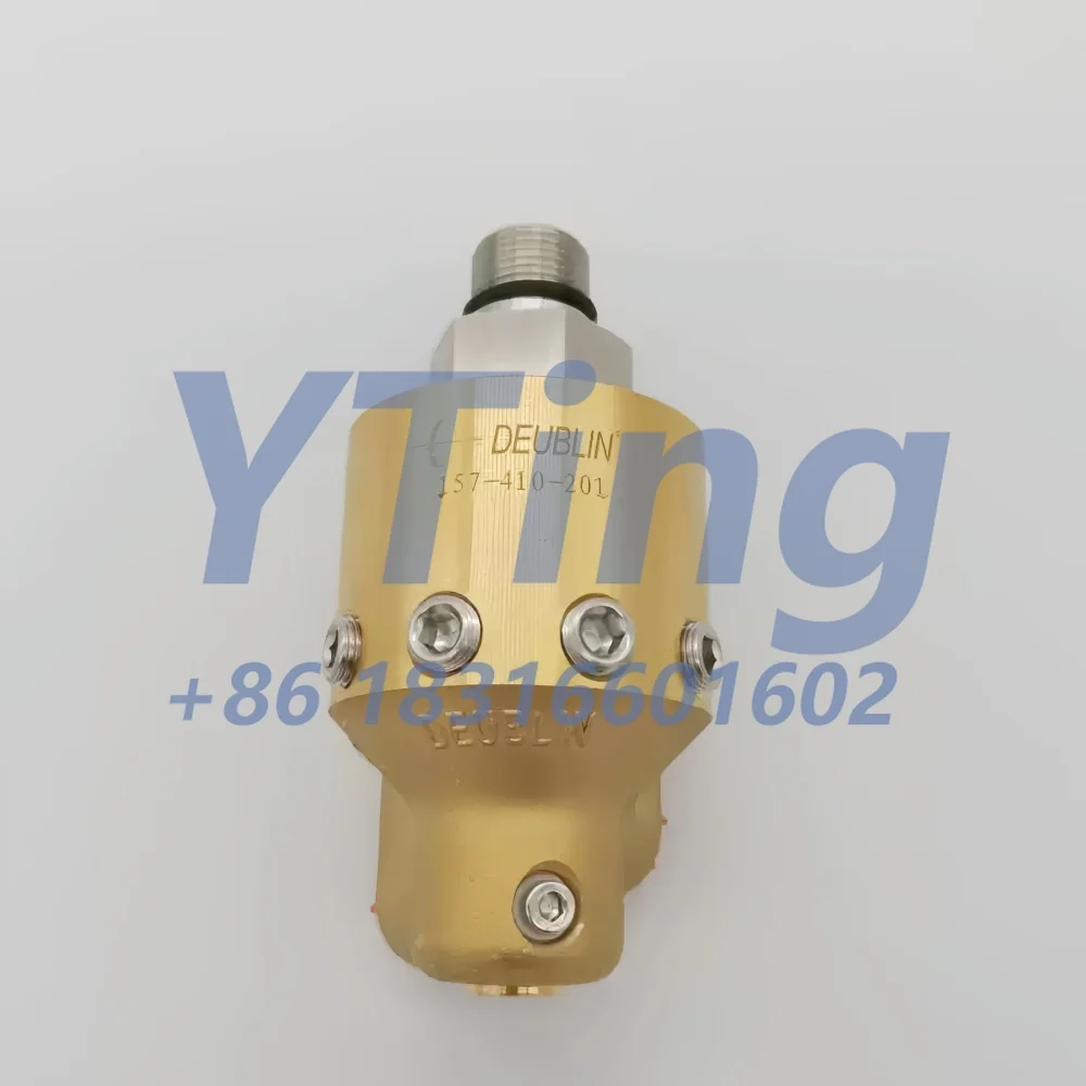 Heidelberg Printing Machine Accessories CD74/XL75/XL105 Imported Ink Roller Rotary Water Cooling Joint