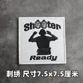 Embroidered patch 1