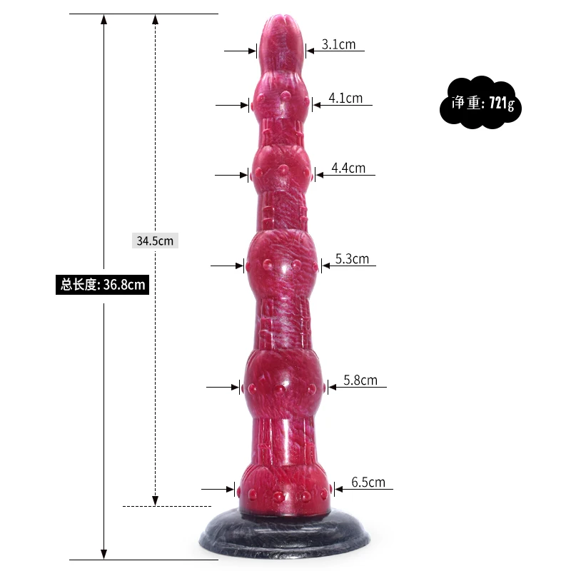 FAAK 14.5 inch Long Anal Beads With Sucker Balls Anus Massage Silicone Dildos Multi Color Butt Plug Sex Toys For Women Men