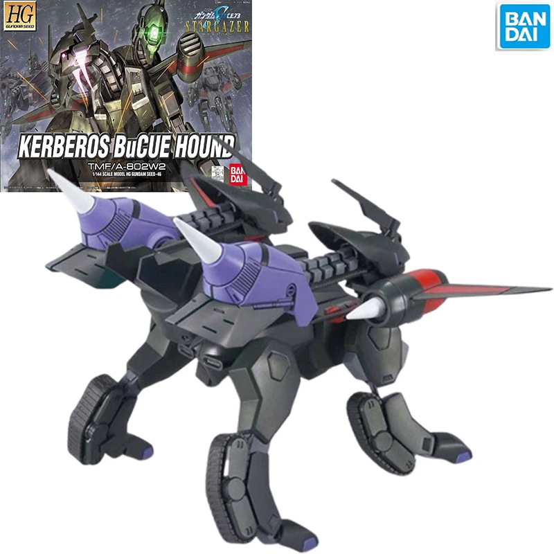 

Original Bandai HG 1/144 46 hell three-headed dog type Baku Gundam SEED movable anime figure assembled model kit toy gift
