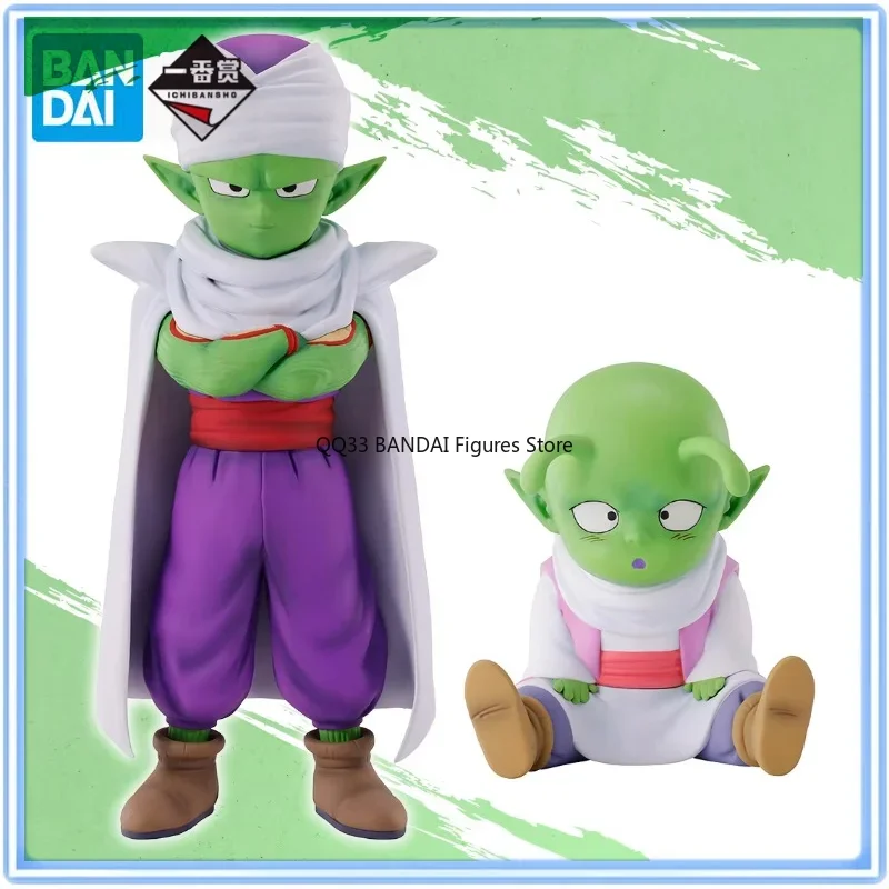 Bandai Ichiban Kuji Dragon Ball Daima Piccolo&Dende MASTERLISE PLUS Figure Prize C Anime Figure Action Model Desktop Ornaments