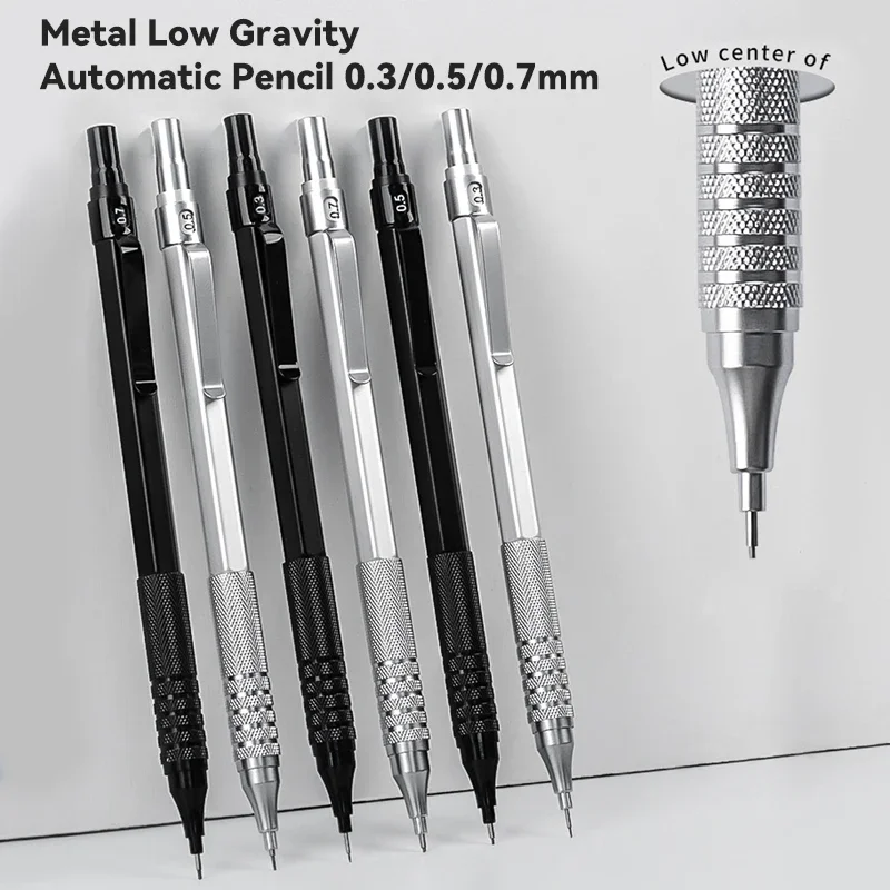 Metal Low Gravity Automatic Pencil 0.3/0.5/0.7mm Drawing Writing Tool Sketch Comics Design Mechanical Pencil Art School Supplies