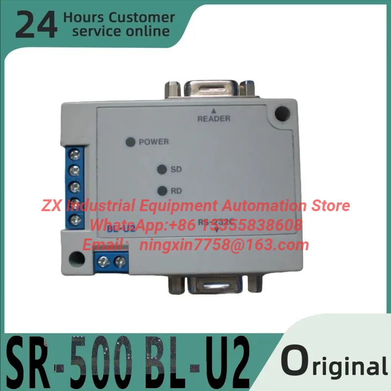 Brand new original barcode reader SR-500 BL-U2