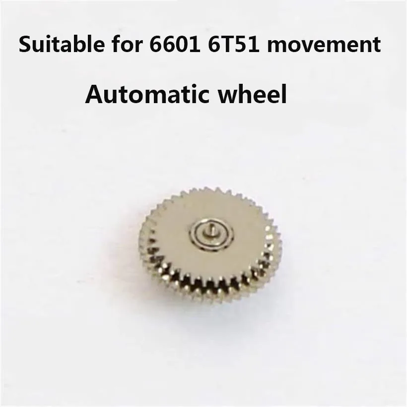 

Original Watch Accessories Are Suitable For Meiyouda 6601 Mechanical Movement 6T51 Movement Automatic Wheel Parts