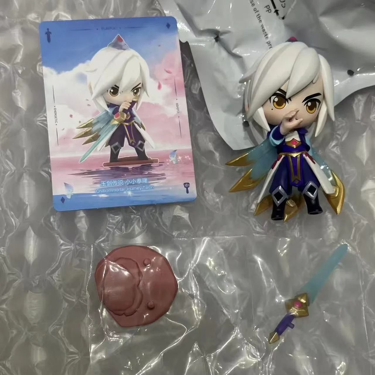 الكلاسيكية شخصية واحدة صندوق أعمى Ahri Akali Irelia Zoe Janna Lux Riven Teemo Talon Vayne Yasuo Yone Gwen League of Legends الشكل #5