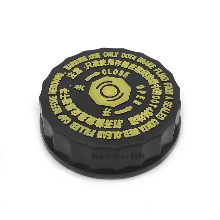 

Крышка бачка тормозной жидкости для Jetour X70/X70S/X90/X95 — совместима с крышкой главного цилиндра и крышкой бака для жидкости (включает уплотнение)