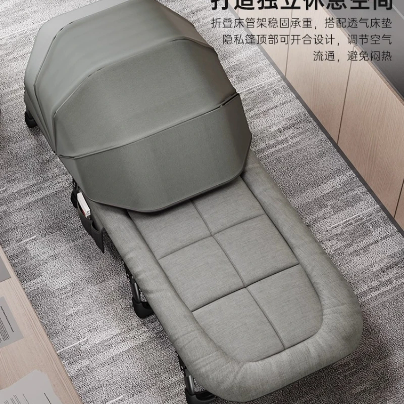

Comfortable lounge chair home nap portable