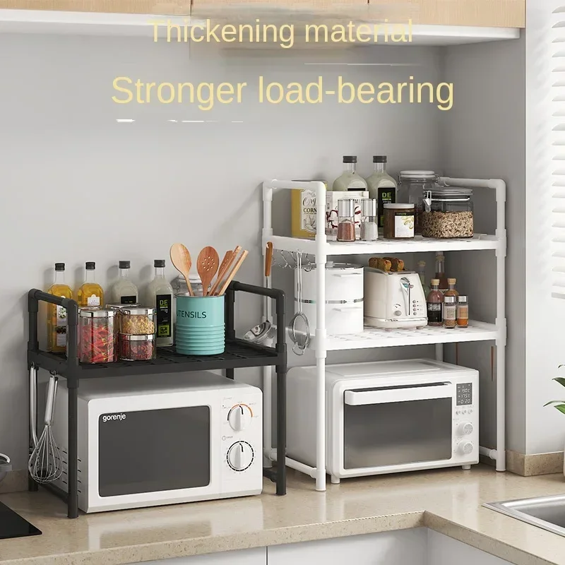 

Multilayer Kitchen Microwave Storage Rack Seasoning Oven Storage Rack Large Capacity Kitchen Organizer Simple Drying Dish Rack