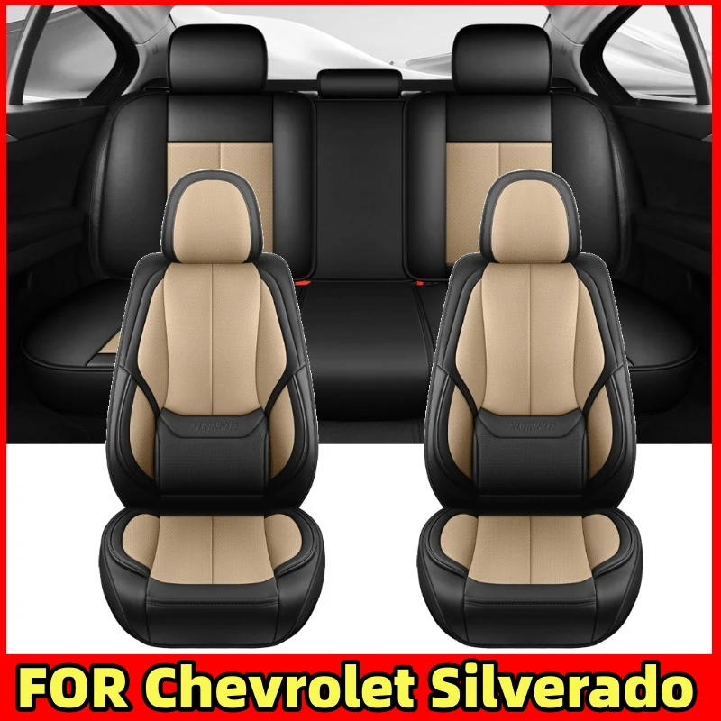 

Чехол на автомобильное сиденье, дышащий, из искусственной кожи, водонепроницаемый, износостойкий, мягкий и удобный, чехол на сиденье с полным запахом ДЛЯ Chevrolet Silverado