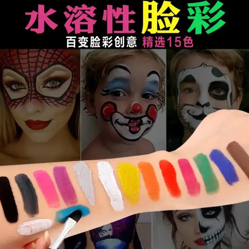 15 Colors Non Toxic Face Painting Body Makeup Safe Water Paint Oil With Brush Christmas Halloween Party Tools