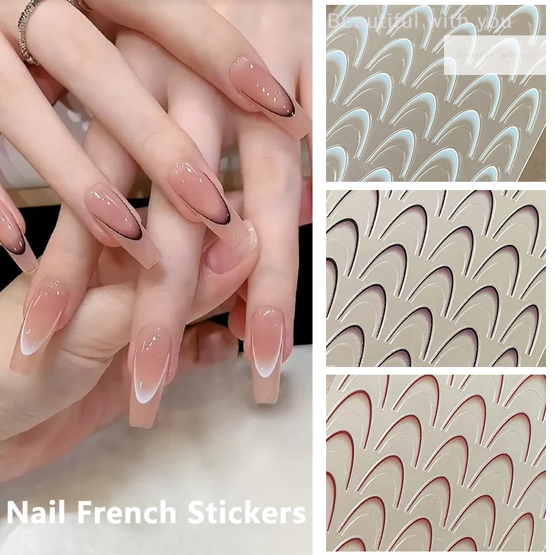 

Gradient French Line Nail Stickers Decals 3D French Tips Manicure Nail Art Gel Sliders Decorations Accessories