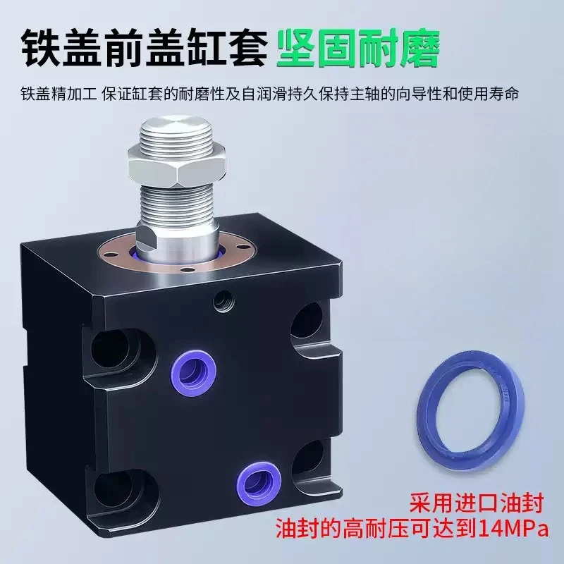1pcs Cylinder Hydraulic Cylinder Low profile cylinder horizontal internal/external thread CX-LA20/25/32/40
