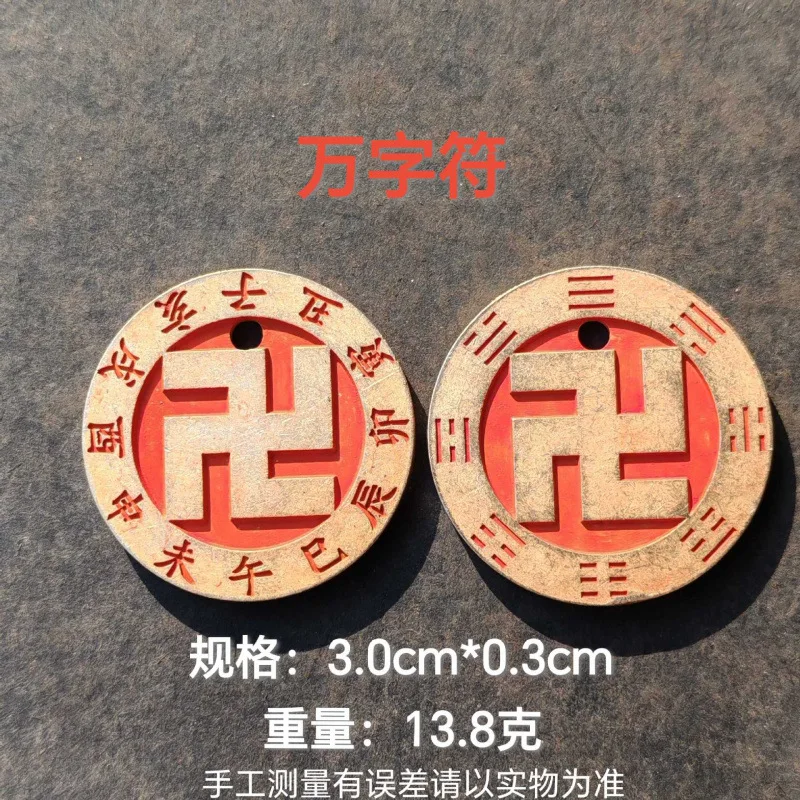 Antique-Style Pure …