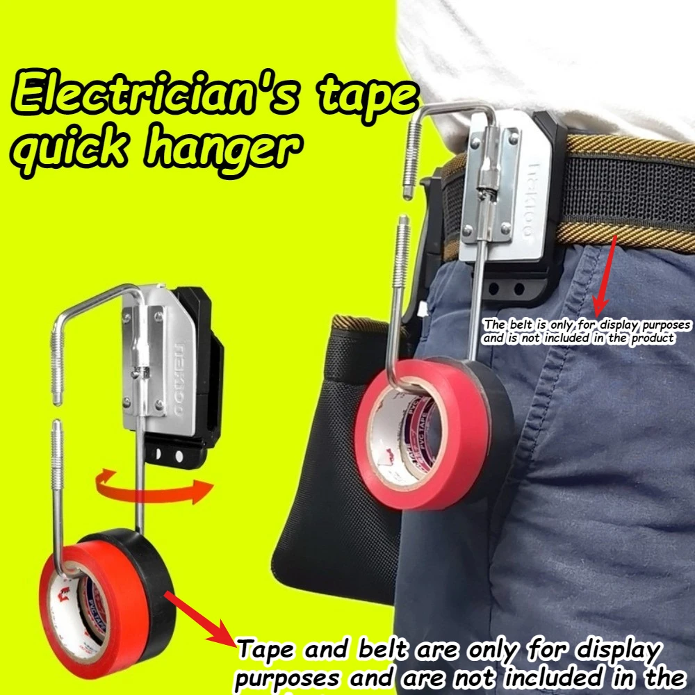 الدورية للطي شريط كهربائي معلق مشبك أداة محمولة تخزين شريط كهربائي معلق سريع عدم الانزلاق أدوات التعبئة والتغليف