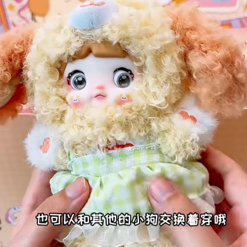 Nommi V5 Puppy Diar… - image