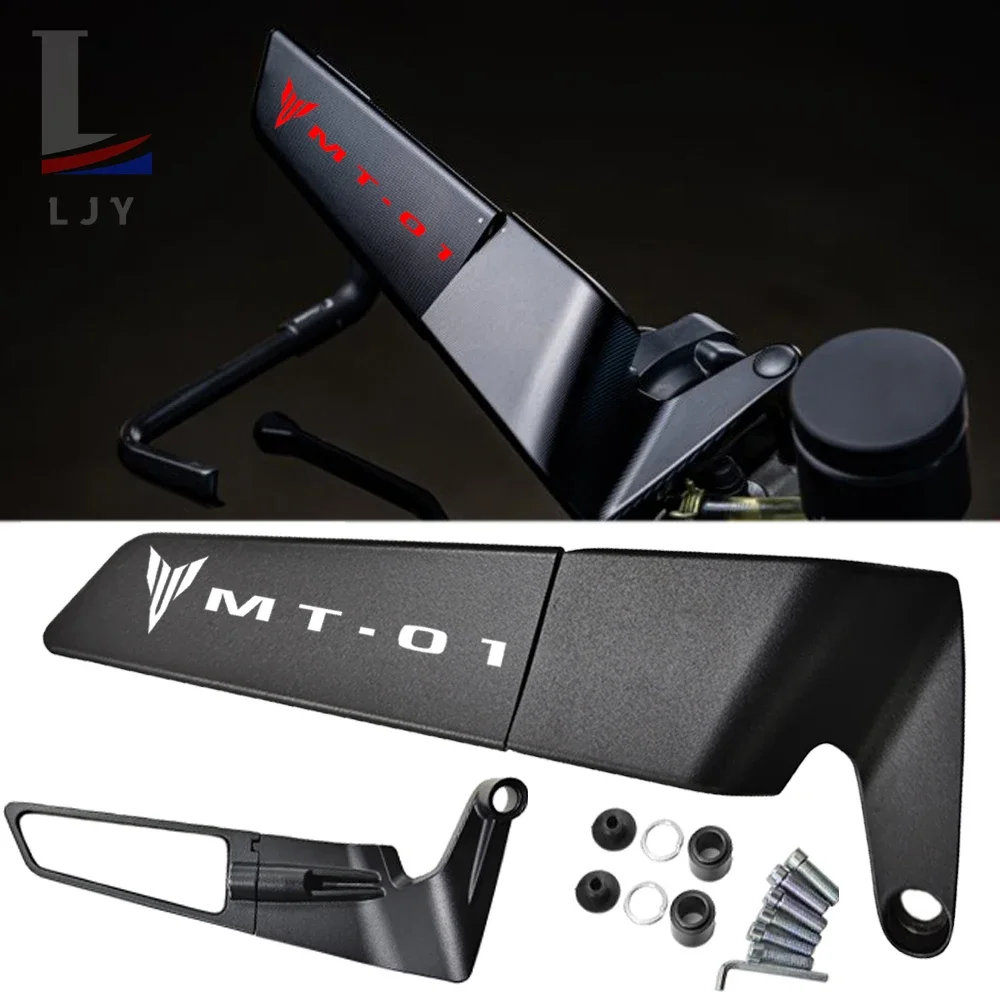 

For Yamaha MT-01 MT01 Motorcycle CNC rearview mirror fixed wing