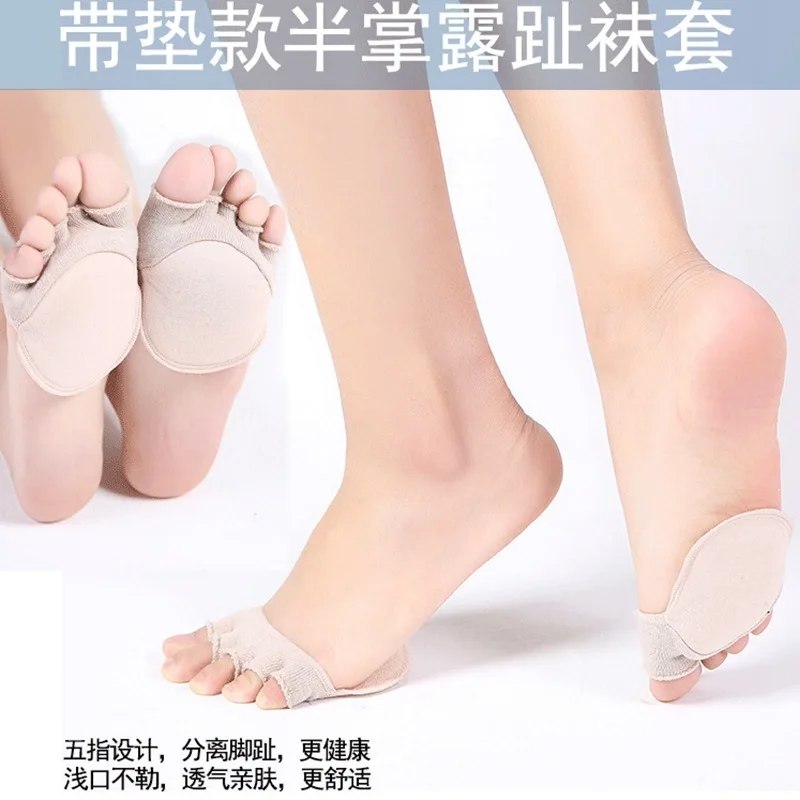 4/8 Pairs Forefoot Set Foot Female Socks Women's Five Finger Breathable Casual Socks Solid Colors Sponge Pad Non-Slip Boat Socks