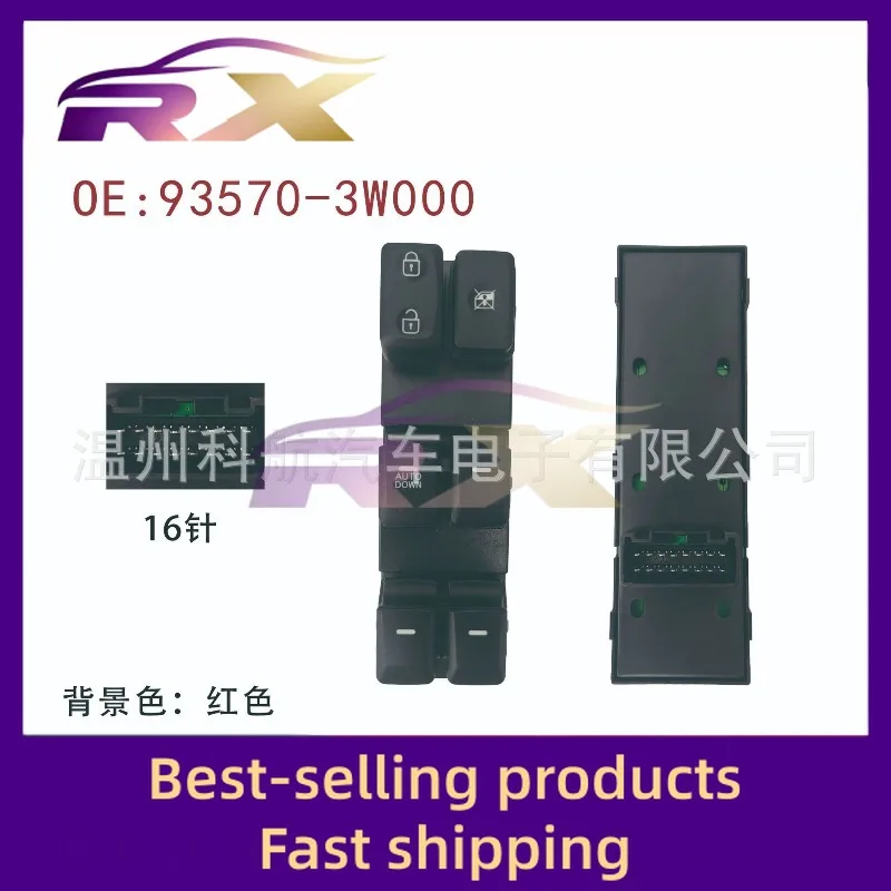 

93570-3W000 Подходит для Kia Smart Run Кнопка управления окном с низким оборудованием в сборе Кнопка переключения подъема стекла