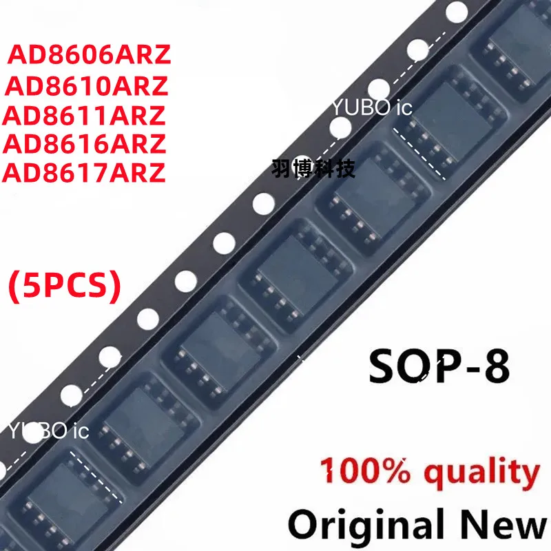 (5piece)100% New AD8606ARZ AD8610ARZ AD8611ARZ AD8616ARZ AD8617ARZ AD8606 AD8610 AD8611 AD8616 AD8617 sop-8 Chipset