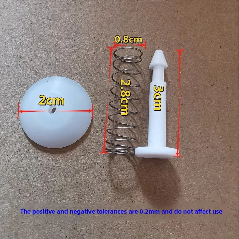 

Suitable for humidifier water tank outlet top rod spring rubber plug plus