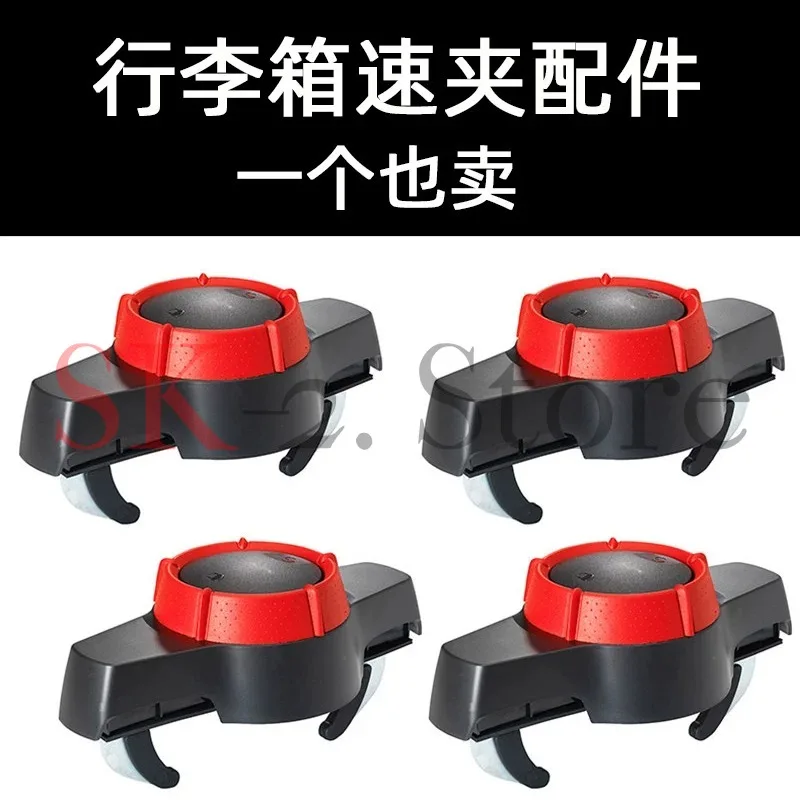 General Motors Roof Box Luggage Bag Installation Clamp Roof Rack Lock Holder Quick Installation Adjustable Clamp