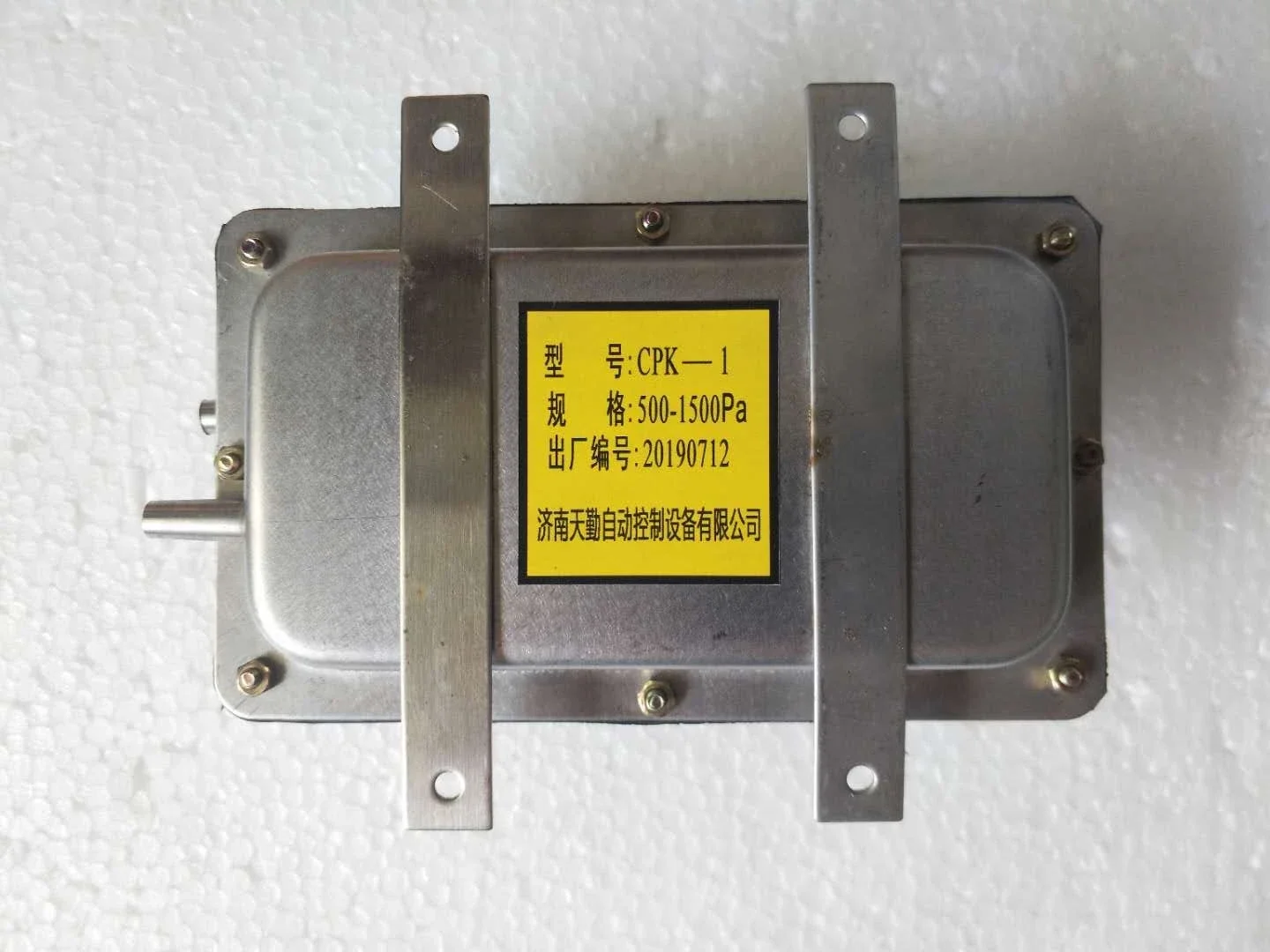 Controlador de pressão micro diferencial CPK-1 GPK-1 40-600Pa 500-1500Pa