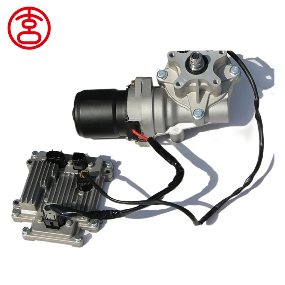 Kit de Dirección Asistida Eléctrica Universal para UTV ATV, Motor de 380W, Precio de Fábrica, para Carrito de Golf
