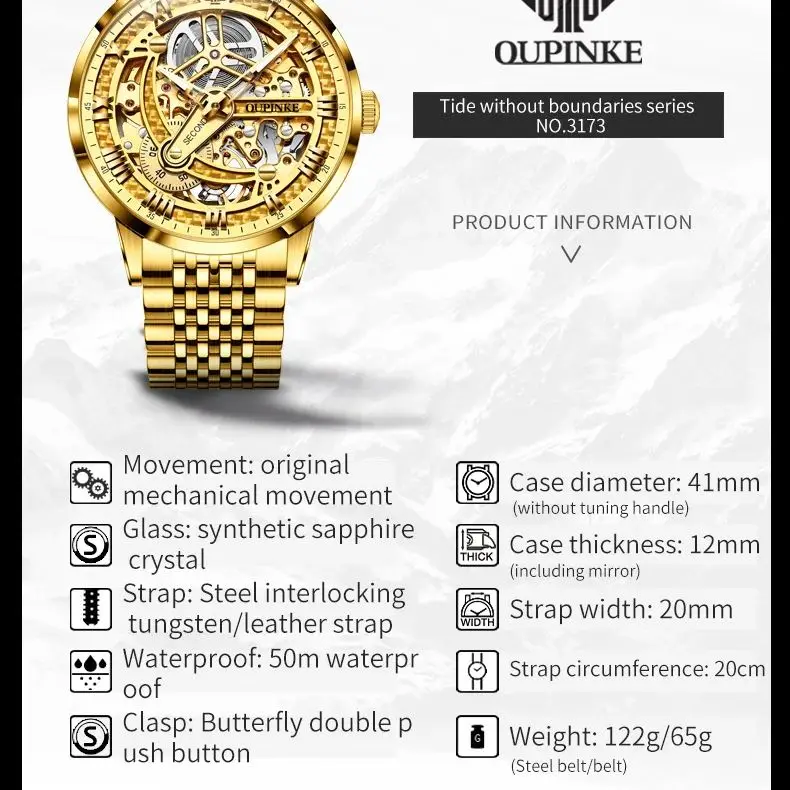 OUPINKE 3173 Automatic Watch for Men Luxury 3D Hollow Out Design Stainless steel Waterproof Sapphire Mirror Gold Men Wristwatch