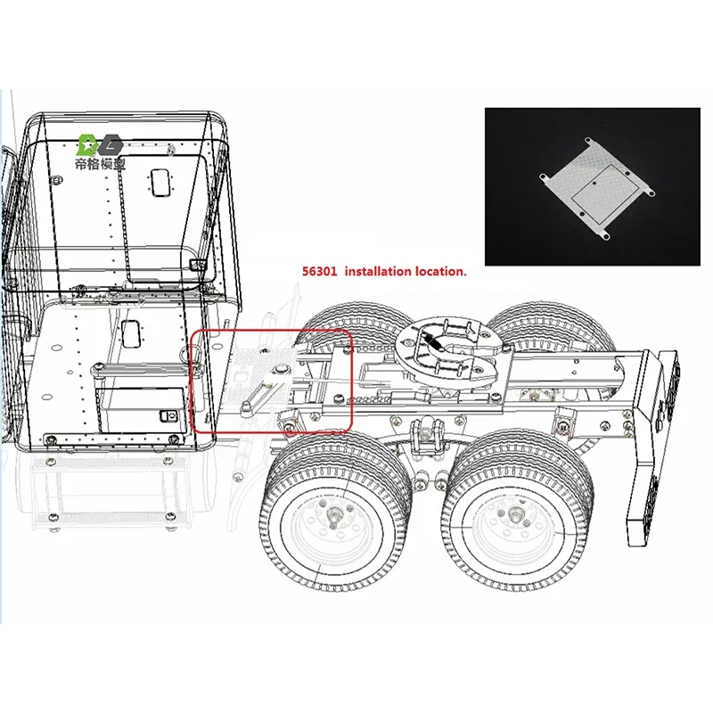 Plaque de protection centrale en métal pour camion RC 1/14 Tamiya King Hauler, pièces de bricolage, 1 pièce, 56301