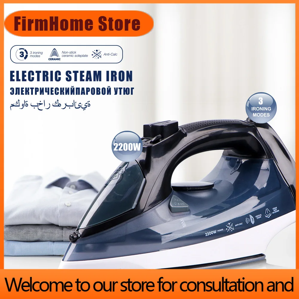 FirmHome StoreElectric Portable Steam Flat Pressing Iron For Clothes Linen Sewing Ironing System Machine Steam Generator Garment